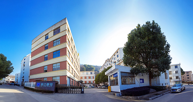 société de Zhejiang Kangte Biotechnology Co., Ltd