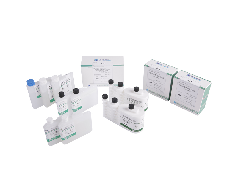 【ADA】 Kit de dosage de l'adénosine désaminase (méthode peroxydase)