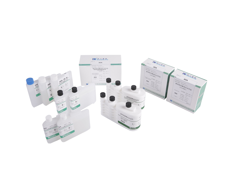 【ADA】 Kit de dosage de l'adénosine désaminase (méthode glutamate déshydrogénase)