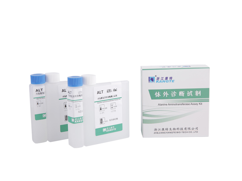 【ALT】 Kit de dosage de l'alanine aminotransférase (méthode du substrat d'alanine)