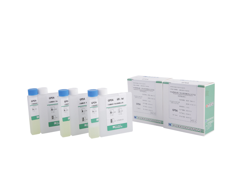 【GPDA】 Kit de dosage de la glycylproline dipeptidyl aminopeptidase (méthode de surveillance continue)