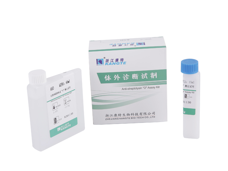 【ASO】 Kit de test anti-streptolysine « O » (méthode immunoturbidimétrique améliorée au latex)