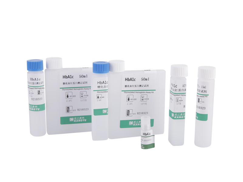 【HbA1c】 Kit de dosage de l'hémoglobine glycosylée (méthode immunoturbidimétrique améliorée au latex)