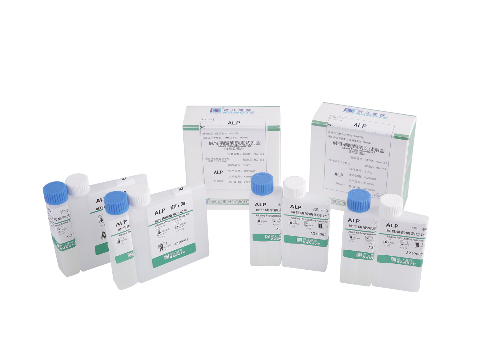 【ALP】 Kit de dosage de la phosphatase alcaline (méthode de surveillance continue)