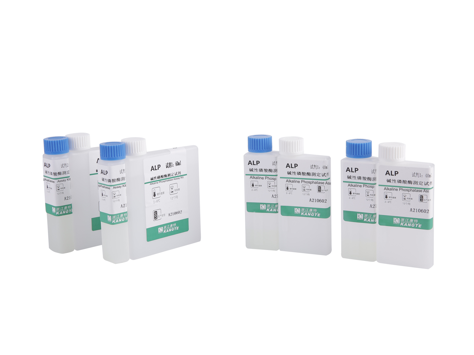 【ALP】 Kit de dosage de la phosphatase alcaline (méthode de surveillance continue)