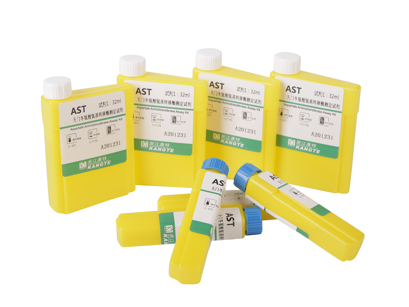 【AST】 Kit de dosage de l'aspartate aminotransférase (méthode du substrat aspartate)