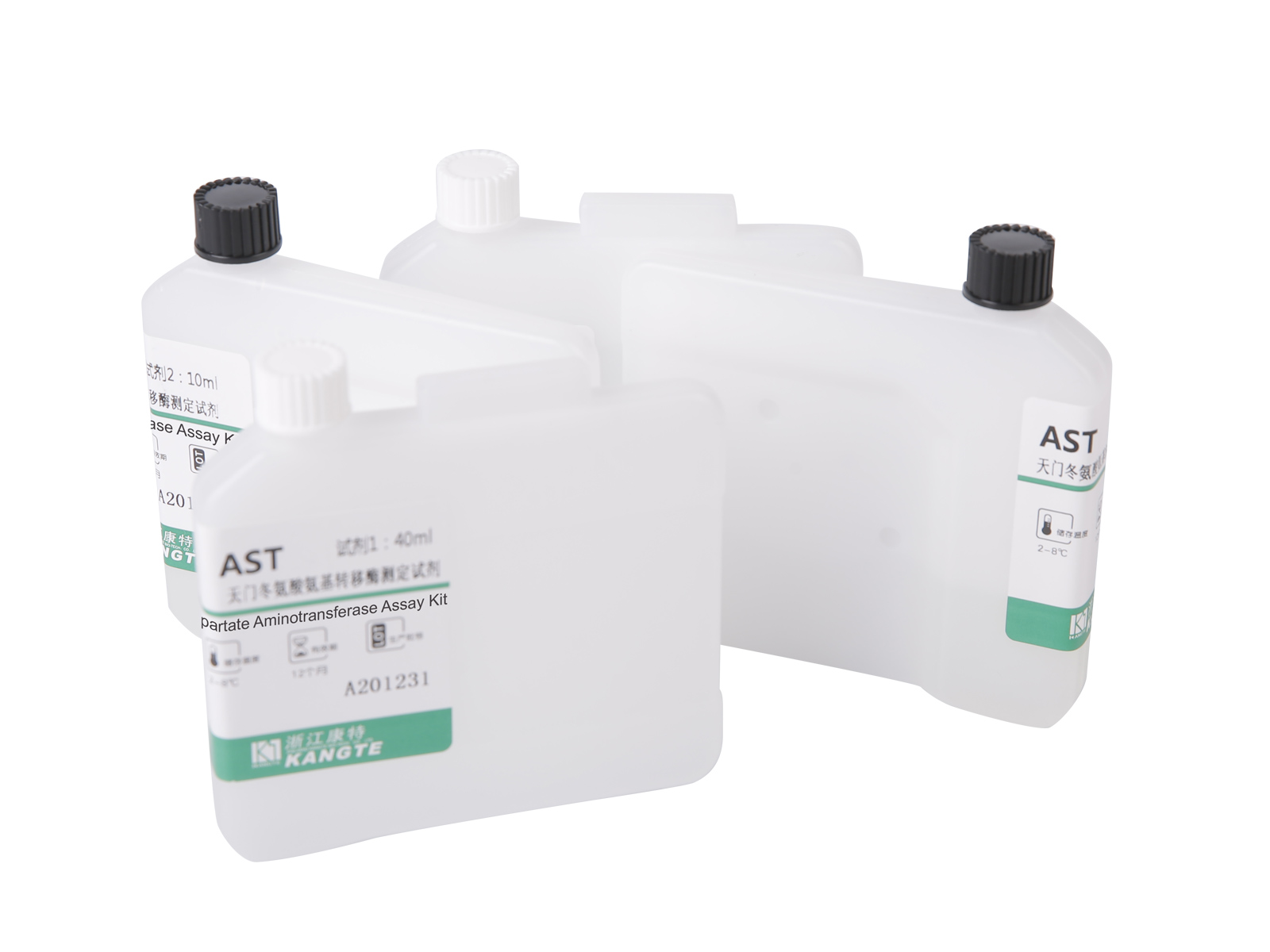 【AST】 Kit de dosage de l'aspartate aminotransférase (méthode du substrat aspartate)