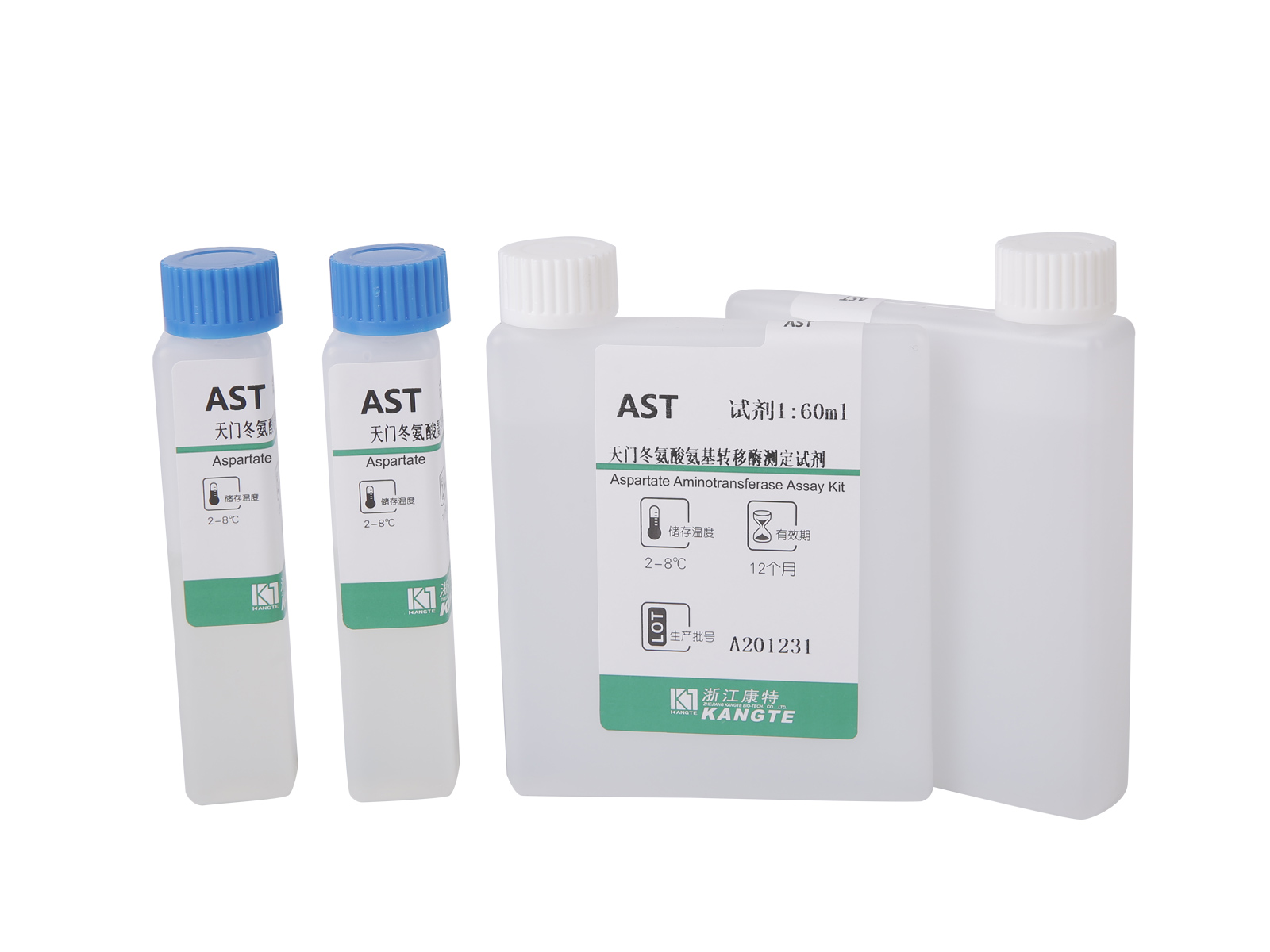 【AST】 Kit de dosage de l'aspartate aminotransférase (méthode du substrat aspartate)