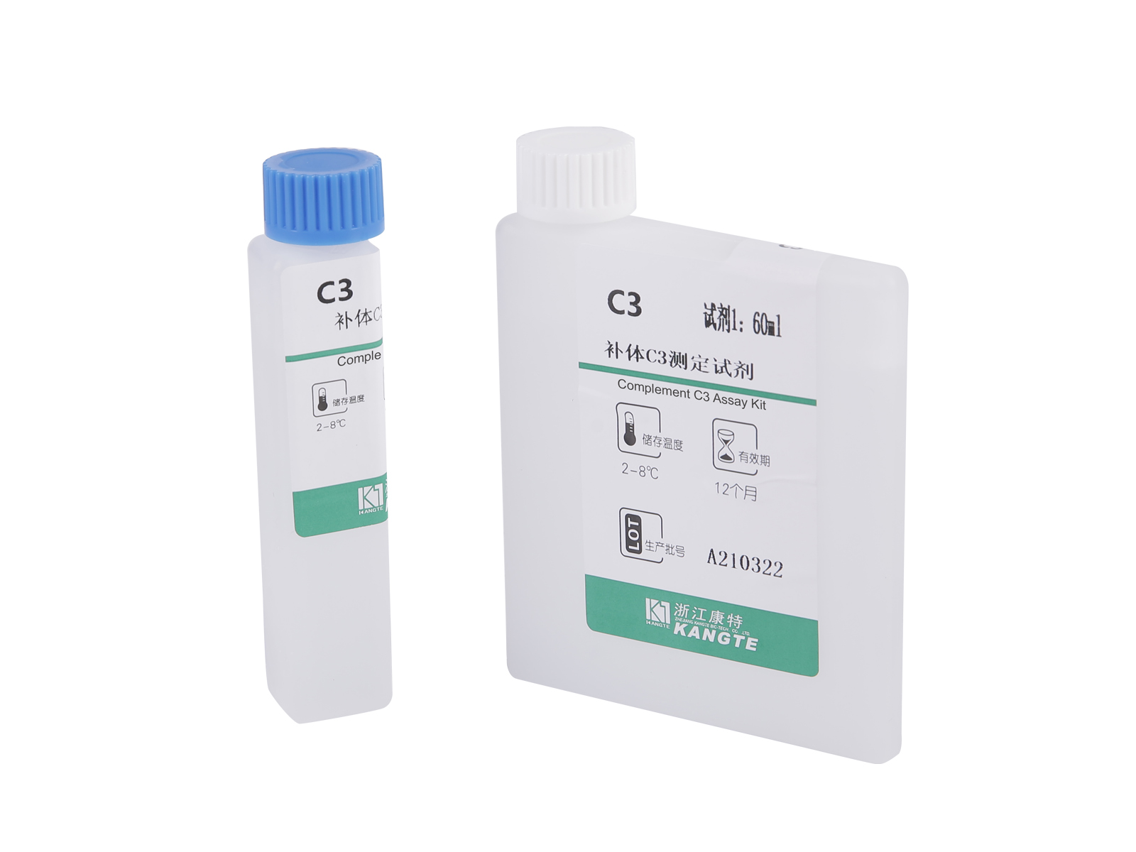 【C3】Kit de dosage Complément C3 (Méthode immunoturbidimétrique)