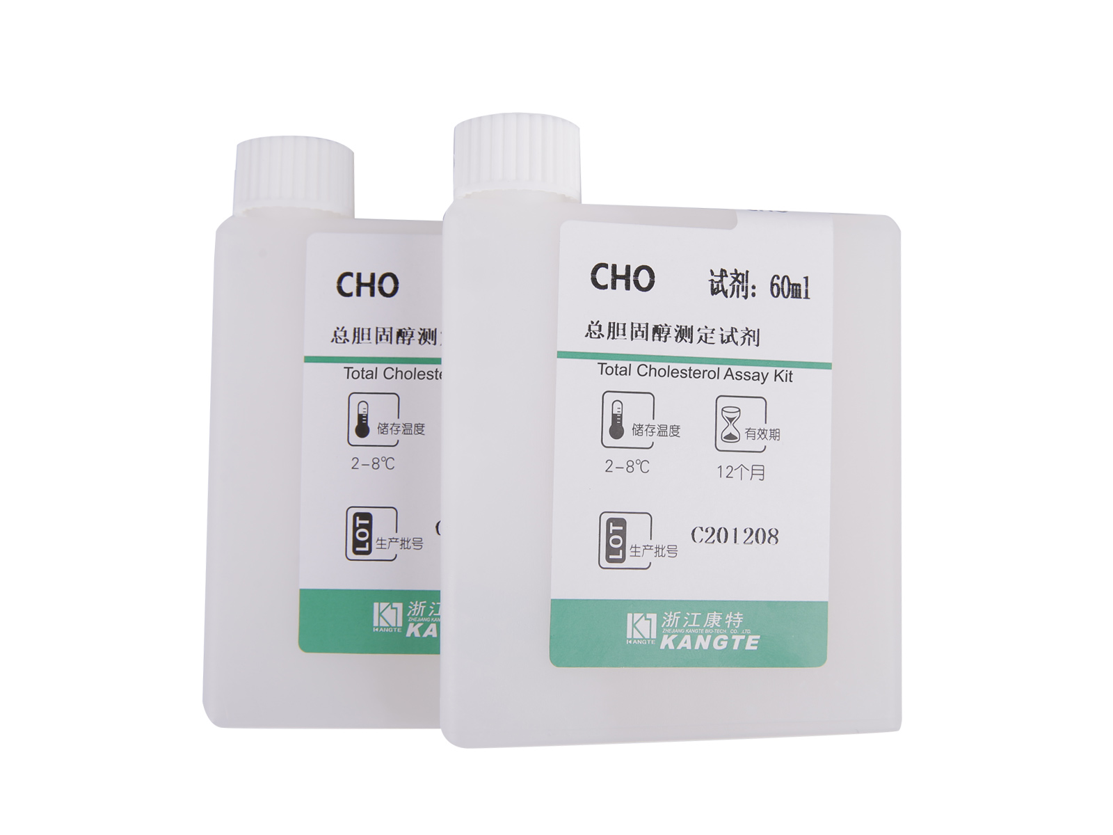 【CHO】Kit de dosage du cholestérol total (méthode CHOD-PAP)