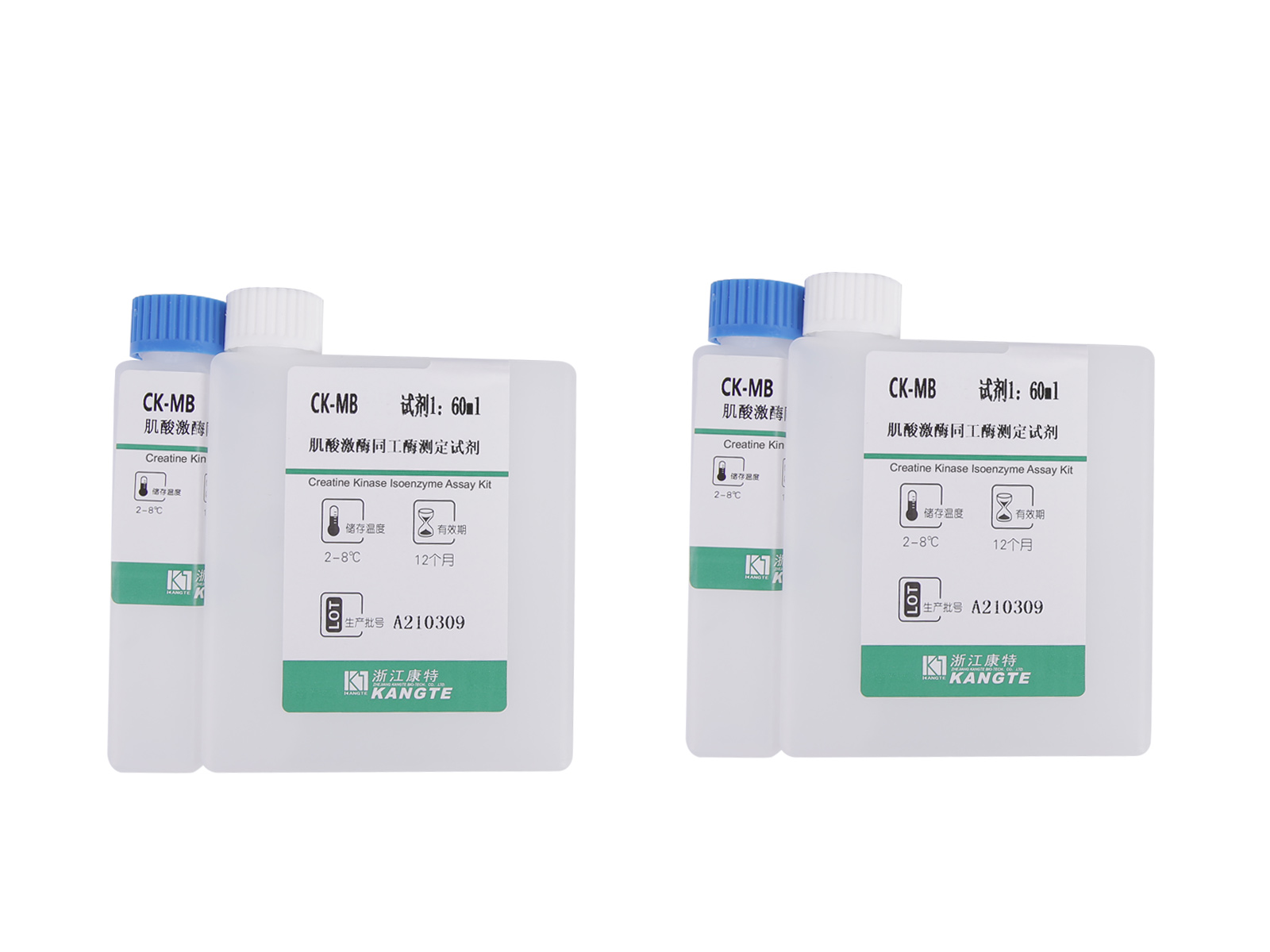 【CK-MB】Kit de dosage des isoenzymes de créatine kinase (méthode immunosuppressive)