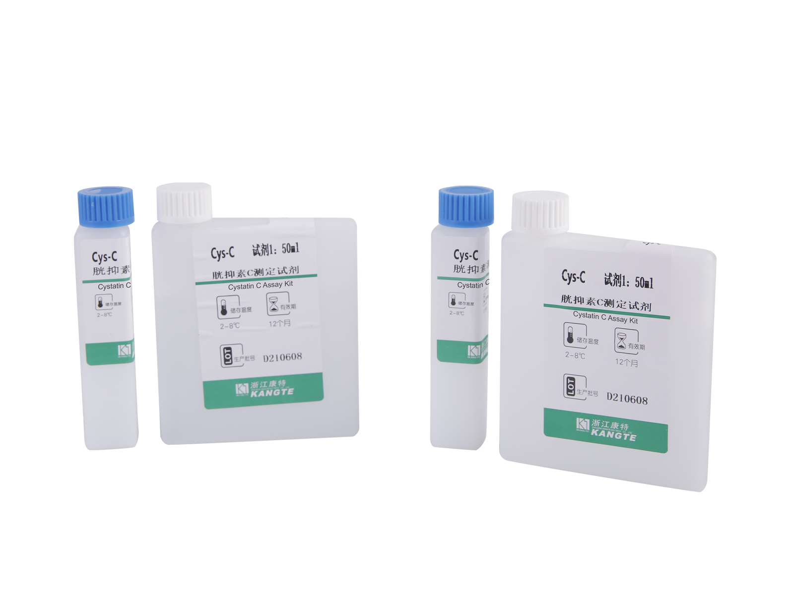 【Cys-C】Kit de dosage de la cystatine C (méthode immunoturbidimétrique améliorée au latex)