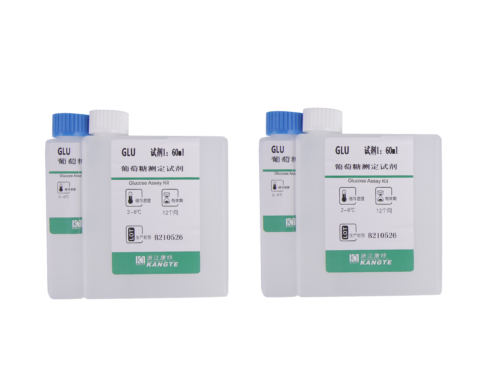 【GLU】Kit de dosage du glucose (méthode hexokinase)