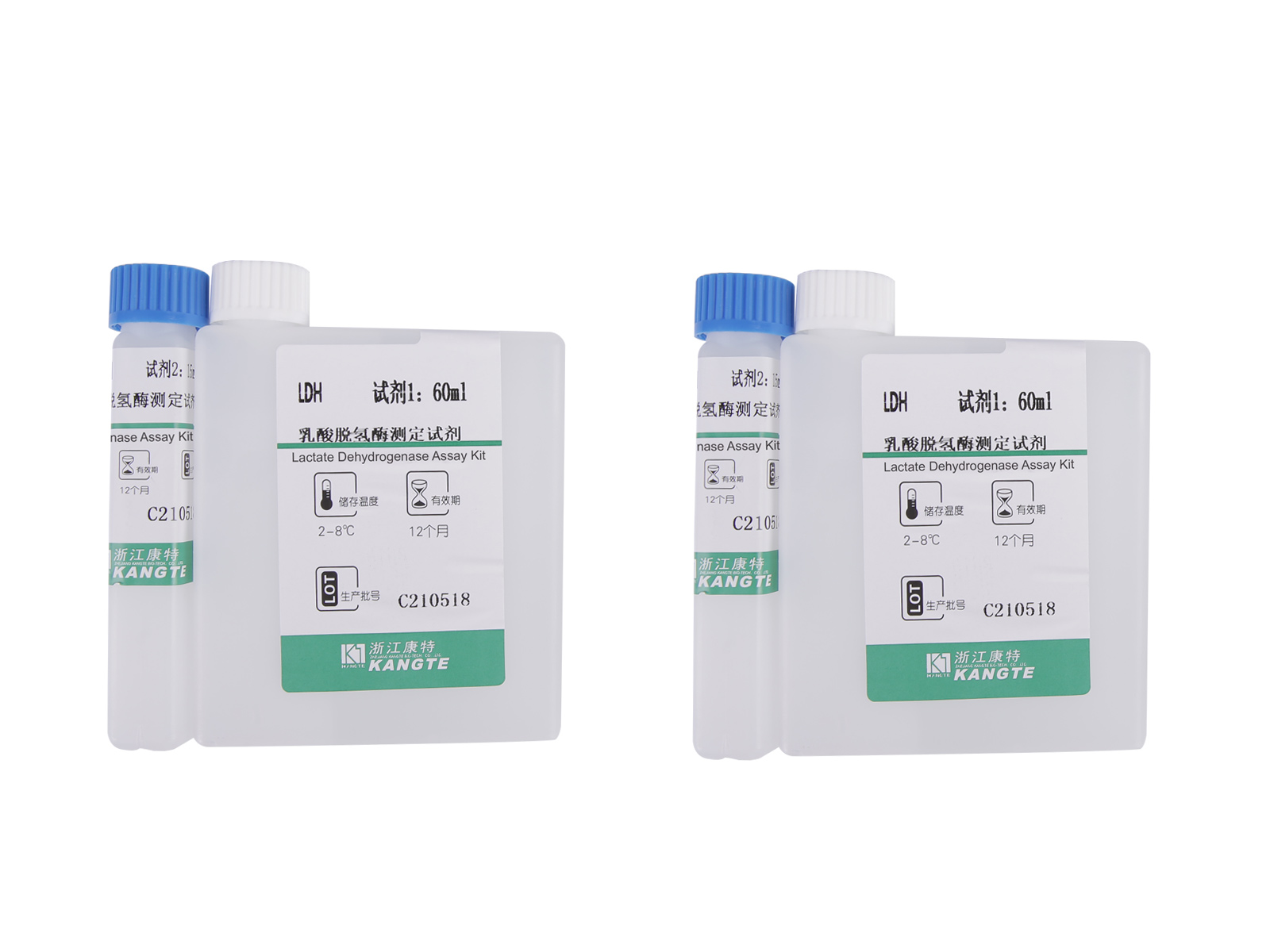 【LDH1】Kit de dosage de la lactate déshydrogénase Isoenzyme I (méthode d'inhibition chimique)