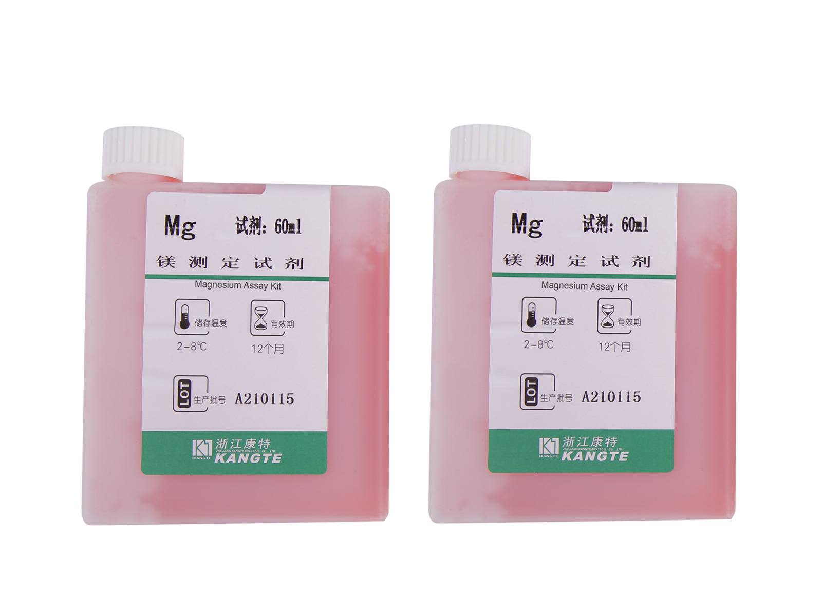 【Mg】Kit de dosage du magnésium (méthode colorimétrique du complexe Calmagite)