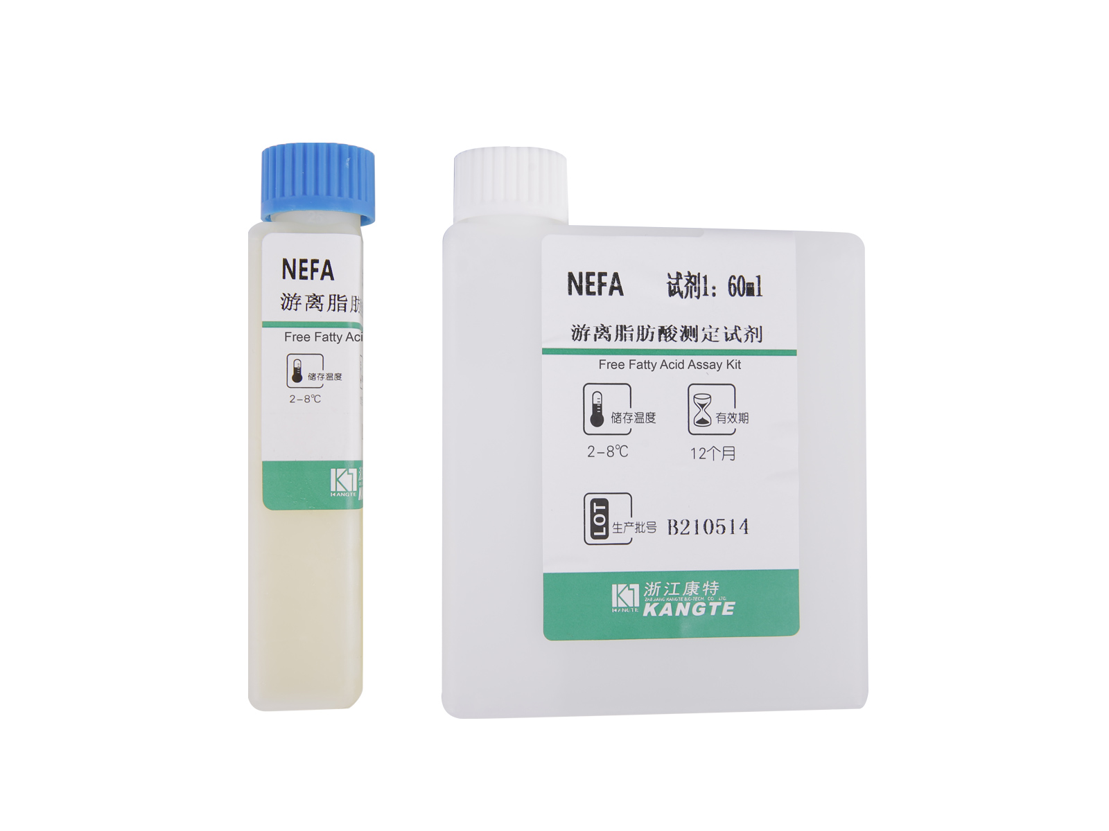 【NEFA】Kit de dosage des acides gras gratuit (méthode ACS-ACOD)