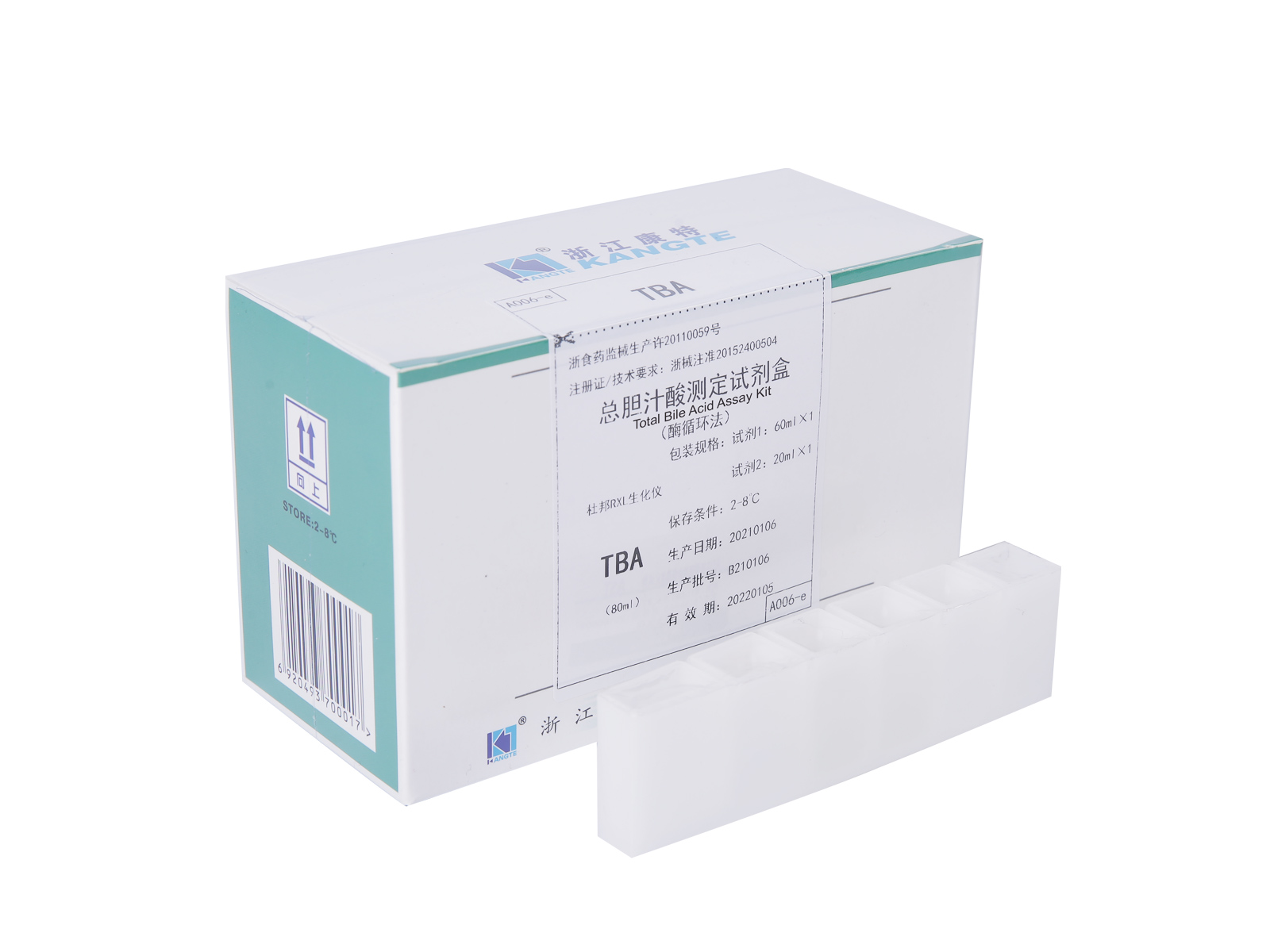 【TBA】 Kit de dosage des acides biliaires totaux (méthode de cycle enzymatique)