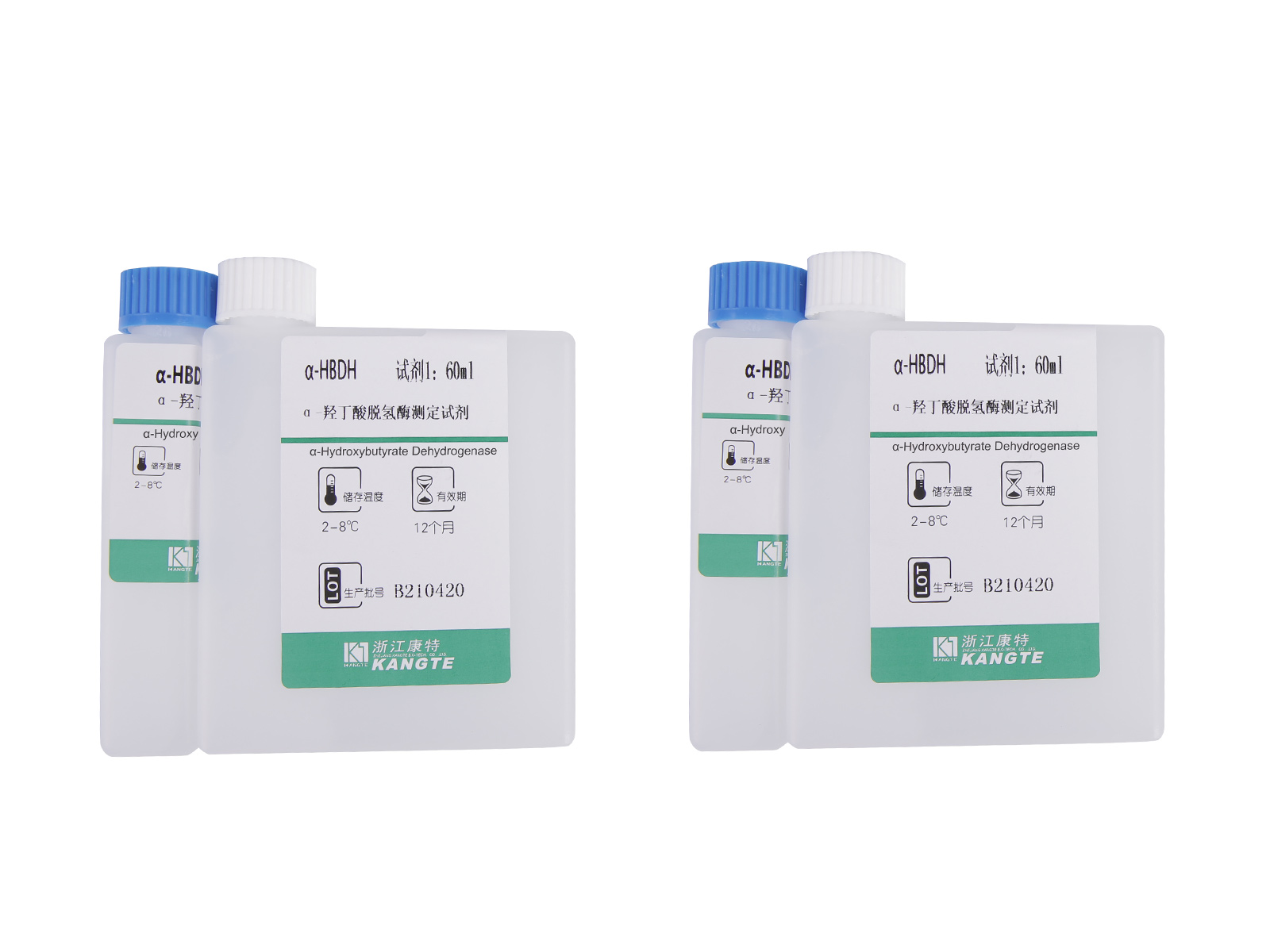 【α-HBDH】α-Hydroxybutyrate Déshydrogénase (méthode du substrat α-cétobutyrate)