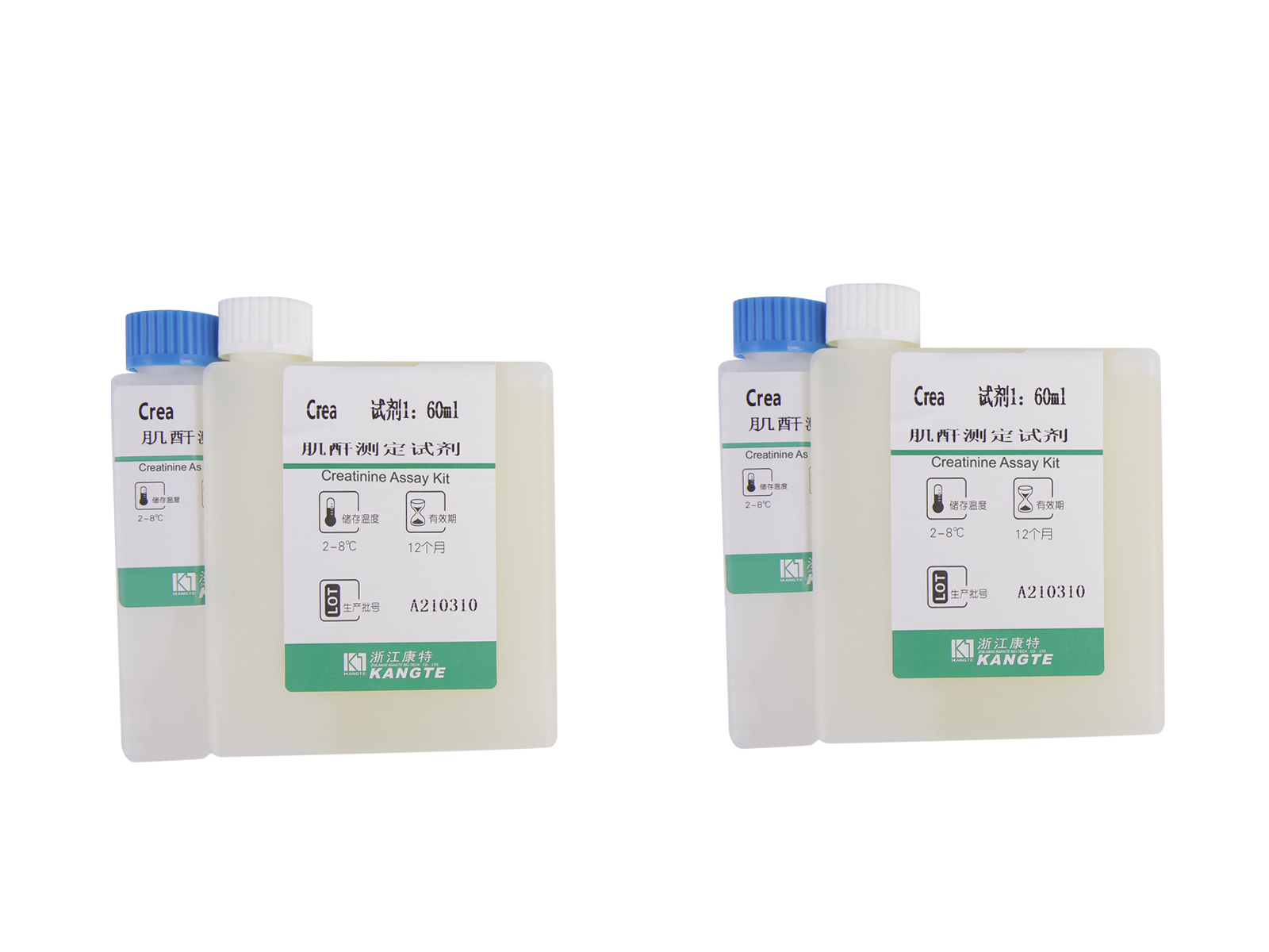 【CREA】 Kit de dosage de la créatinine (méthode sarcosine oxydase)