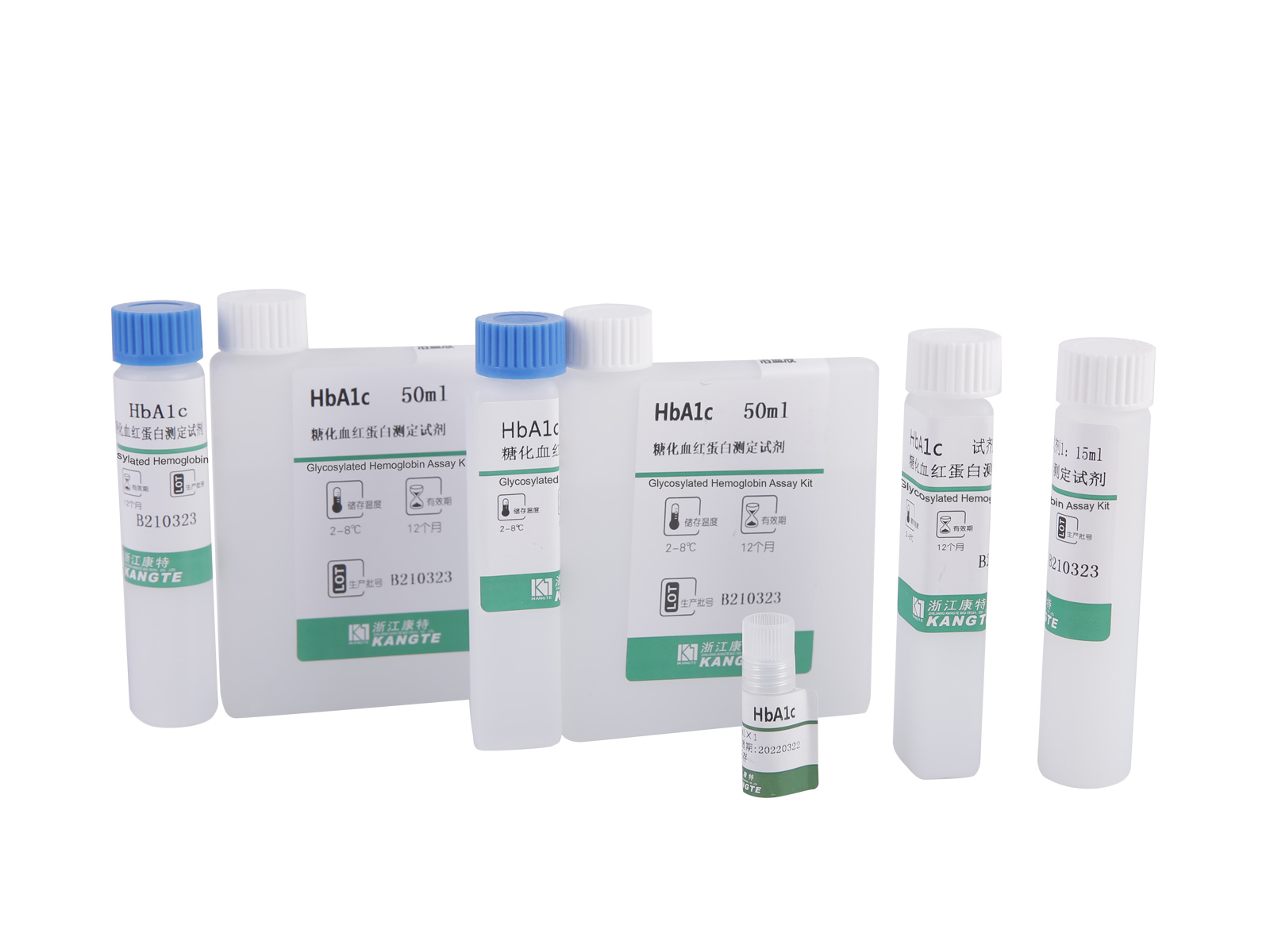 【HbA1c】 Kit de dosage de l'hémoglobine glycosylée (méthode immunoturbidimétrique améliorée au latex)