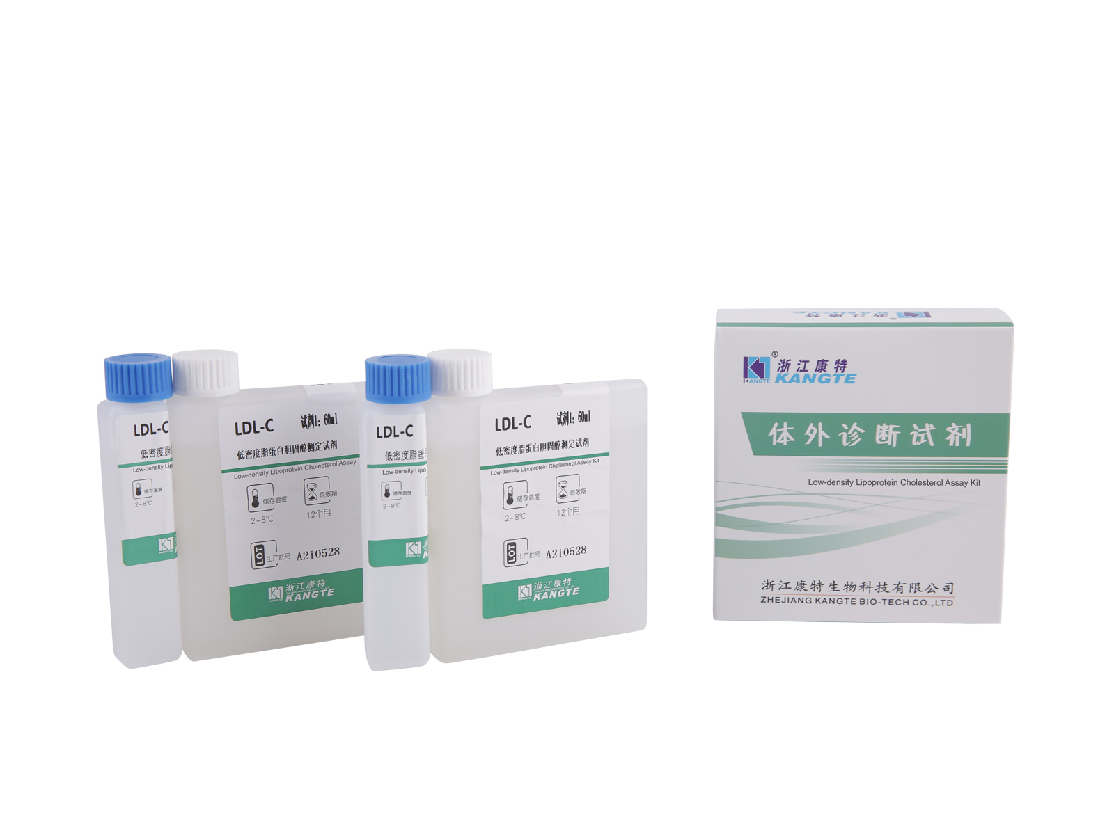 【LDL-C】 Kit de dosage du cholestérol des lipoprotéines de basse densité (méthode directe)